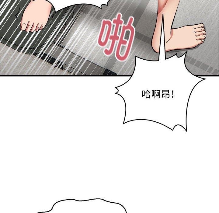 第7张
