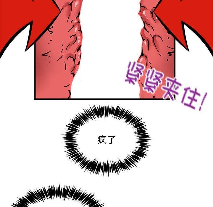第30张