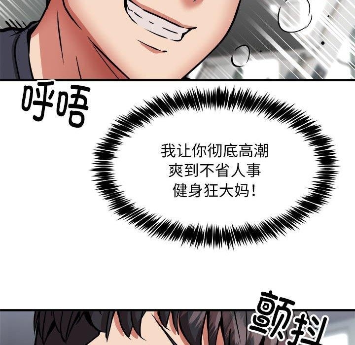 第59张