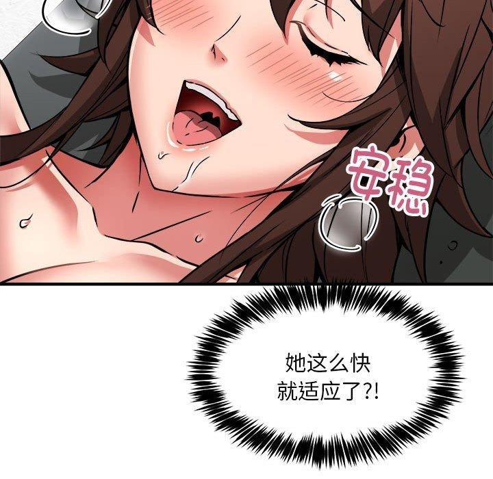 第65张
