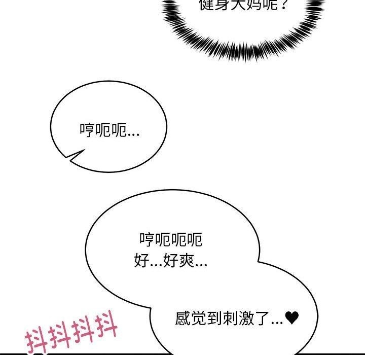 第118张