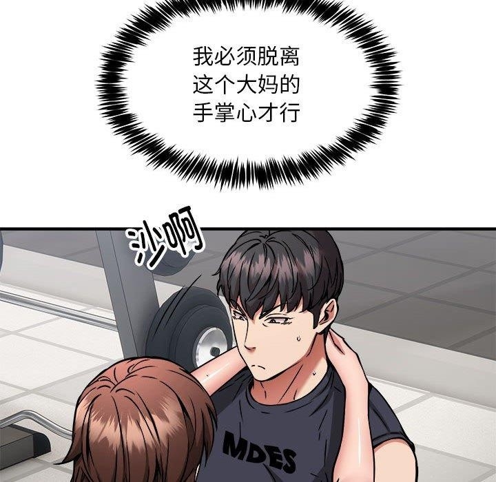 第123张