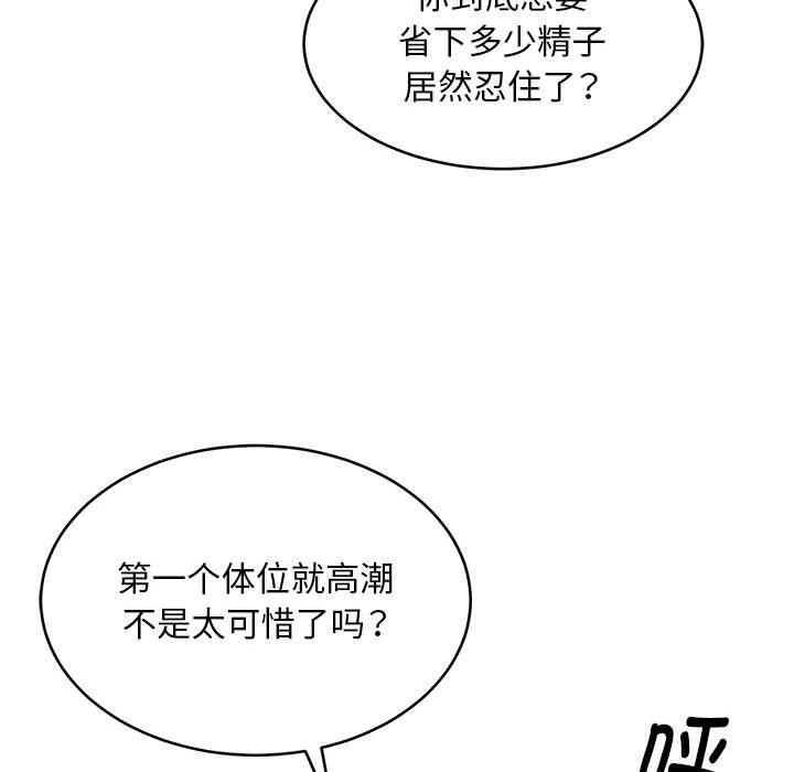 第131张