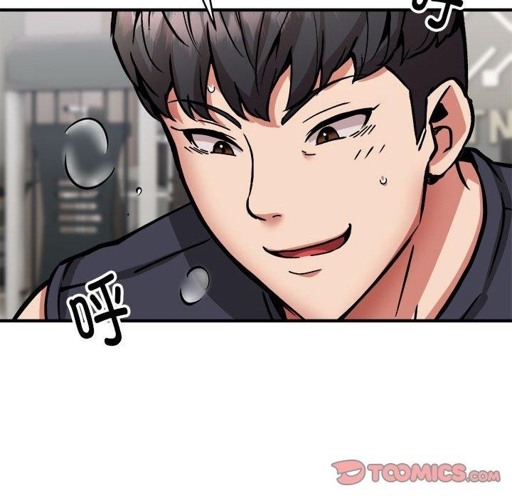 第133张