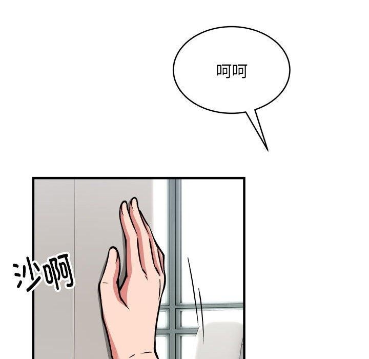 第135张