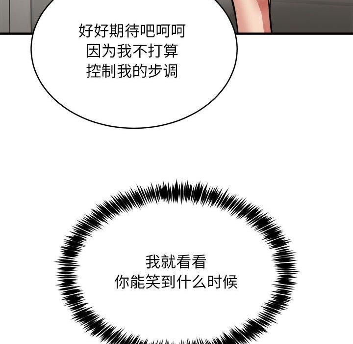 第143张