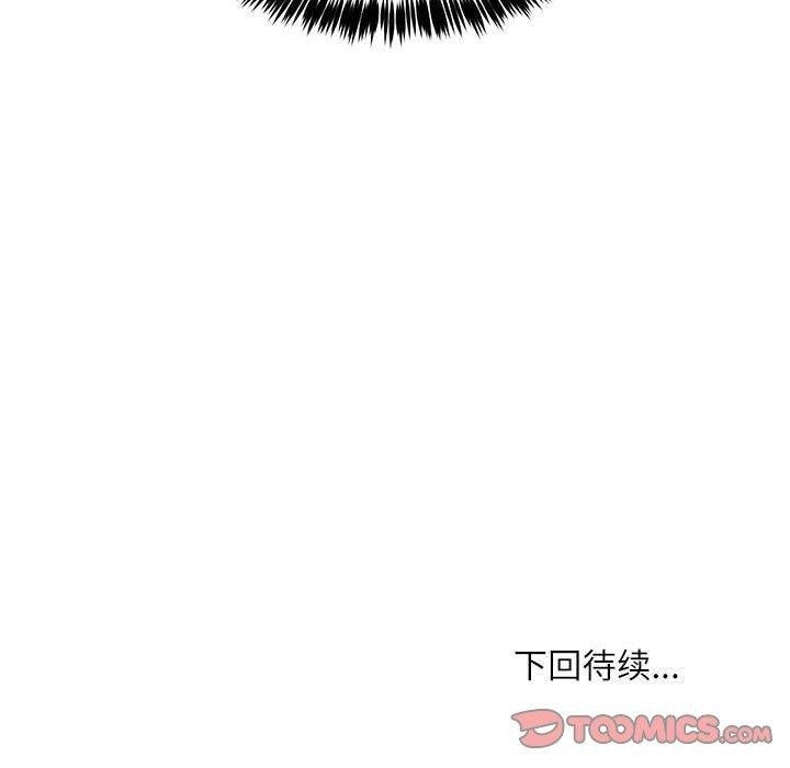 第145张