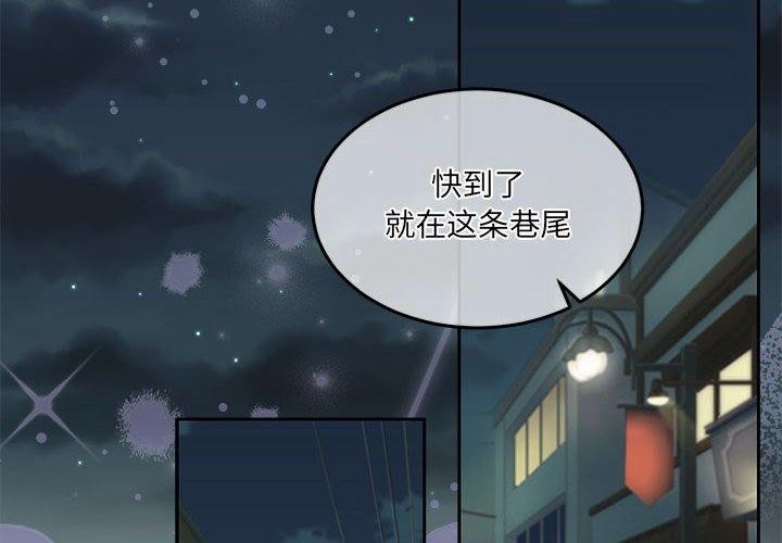 第4张