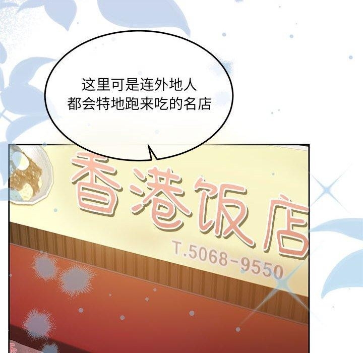 第6张