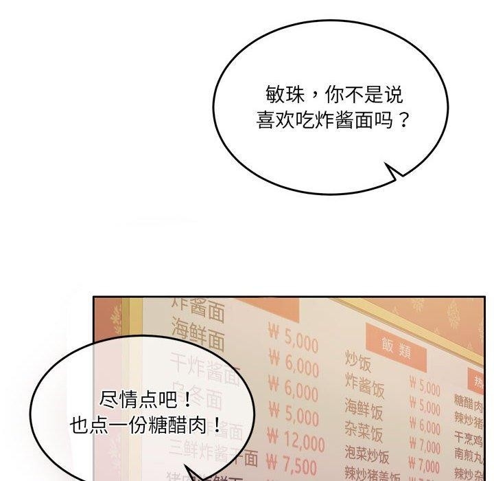 第8张