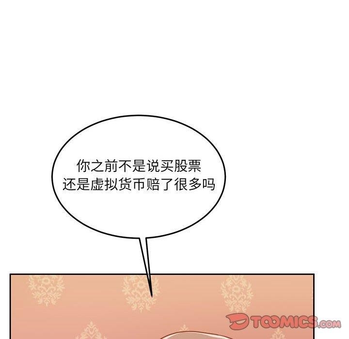 第12张