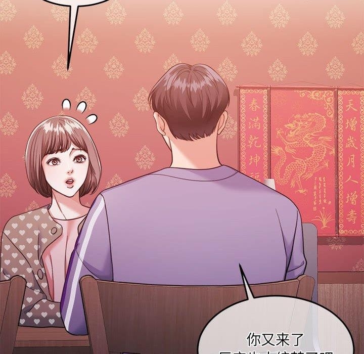 第17张