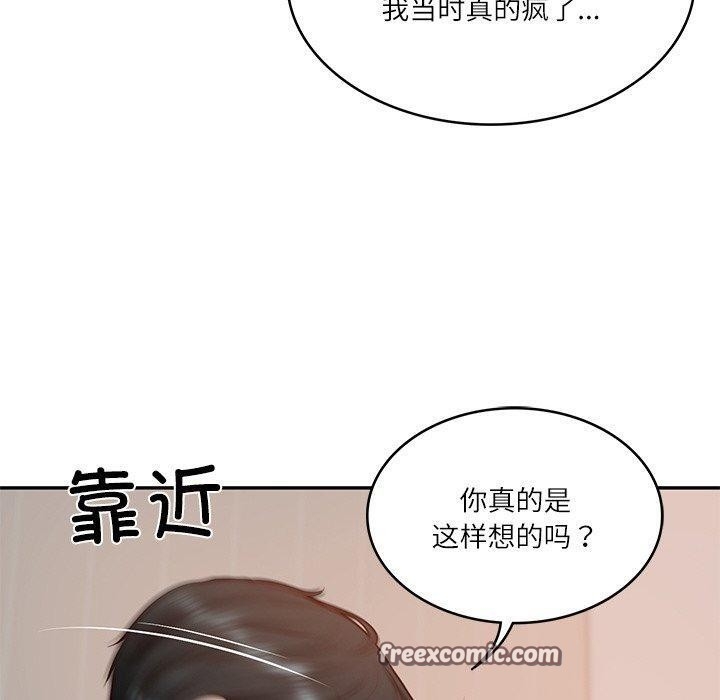 第90张