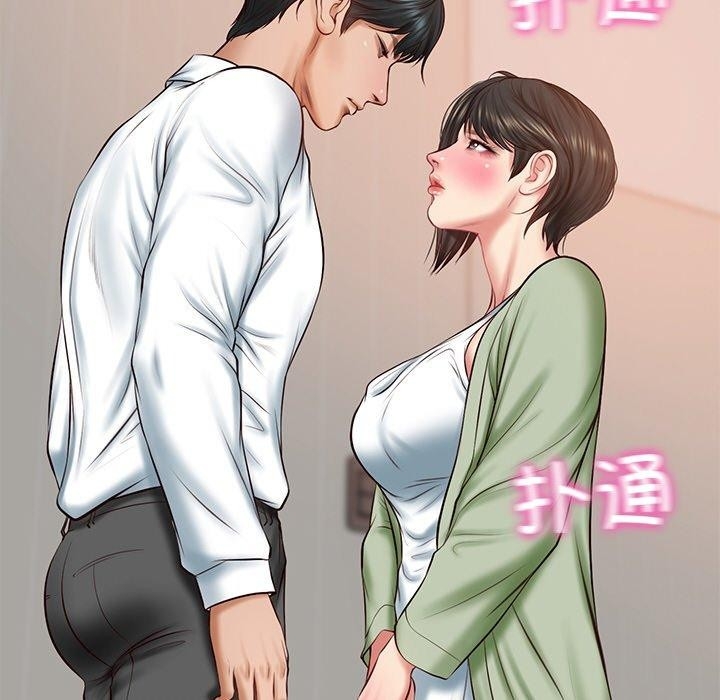 第95张