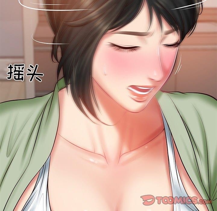第107张