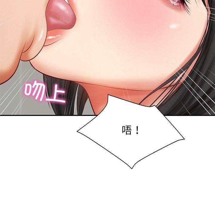 第135张
