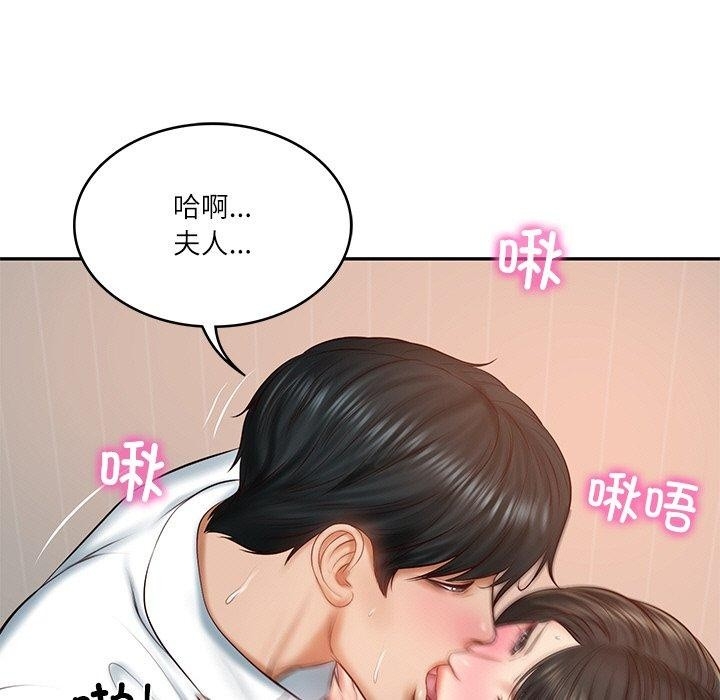 第137张