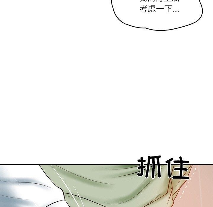 第141张