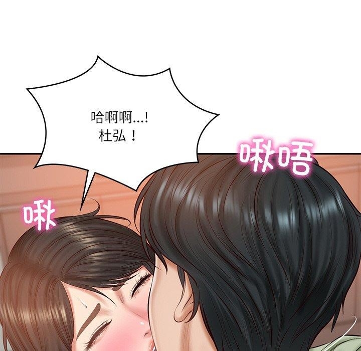 第151张