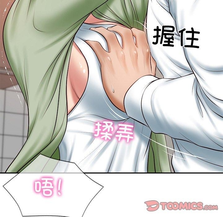 第161张