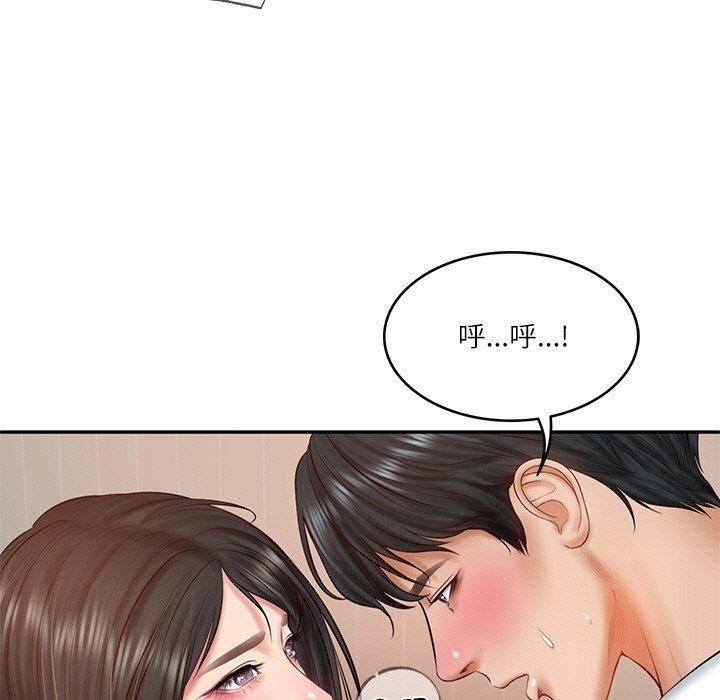 第163张