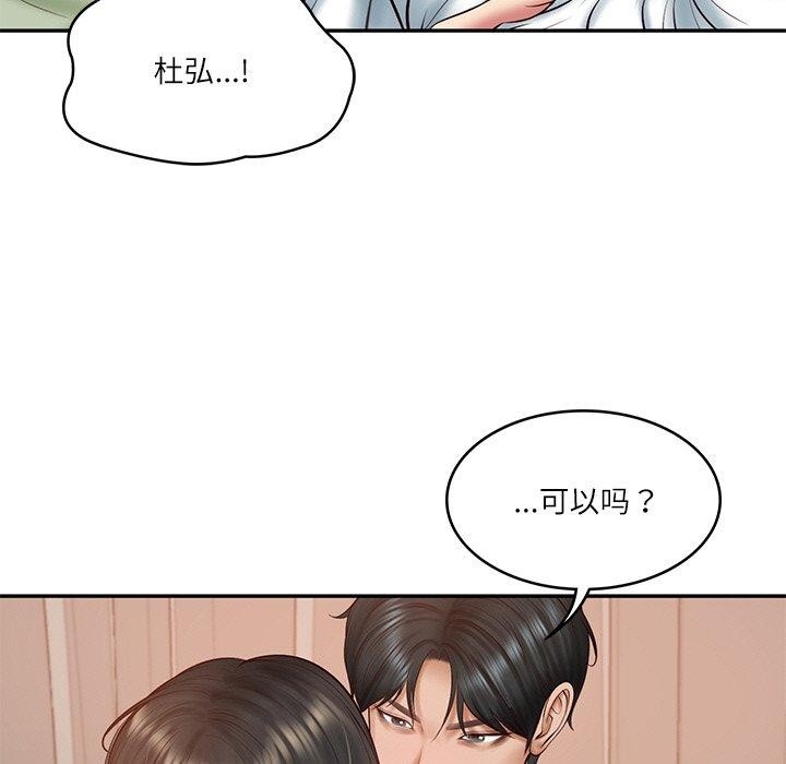 第168张