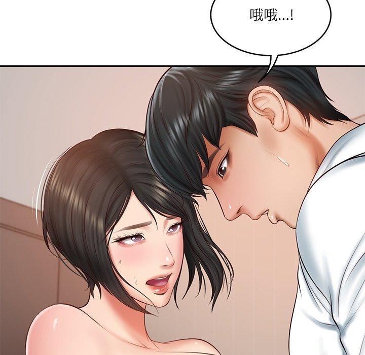 第178张
