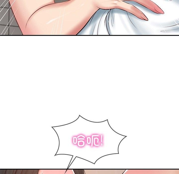 第10张