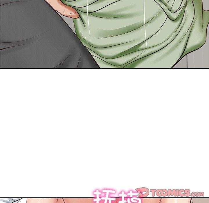 第29张