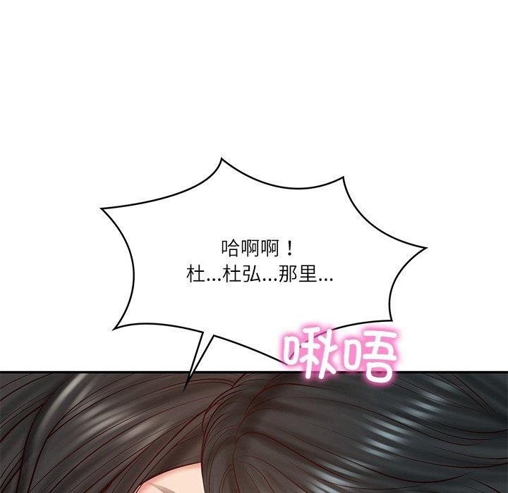 第53张
