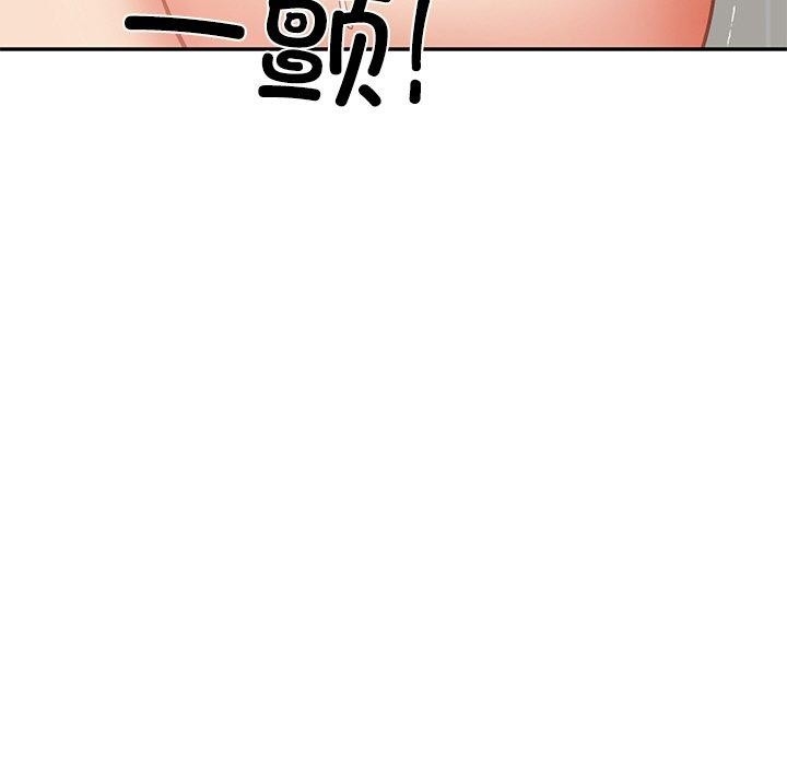 第58张