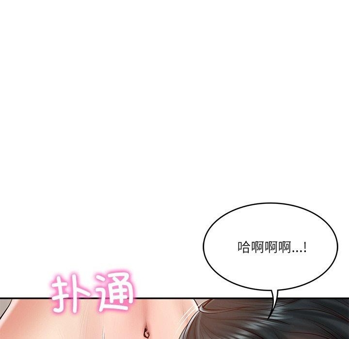 第100张