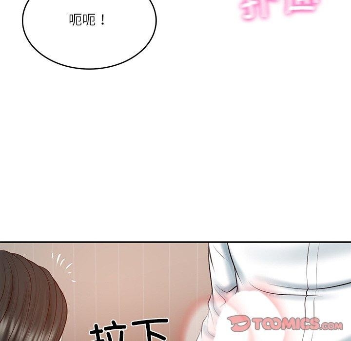 第175张