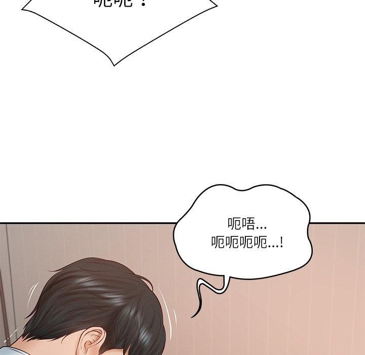 第46张