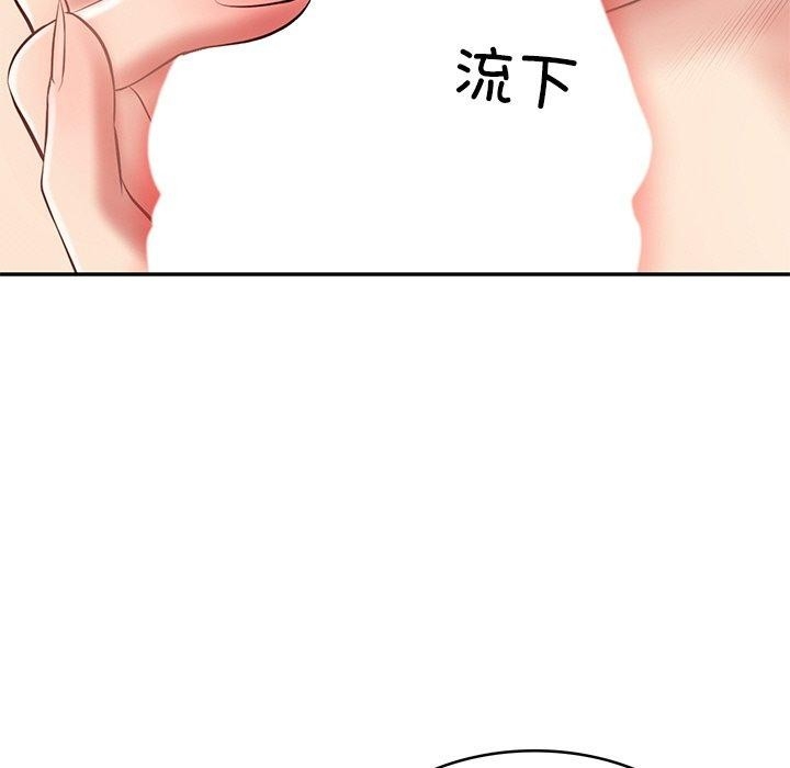第60张