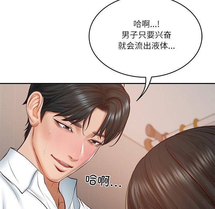 第62张