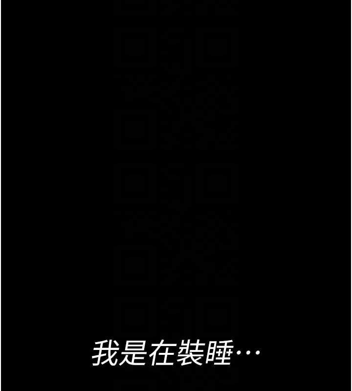 第98张