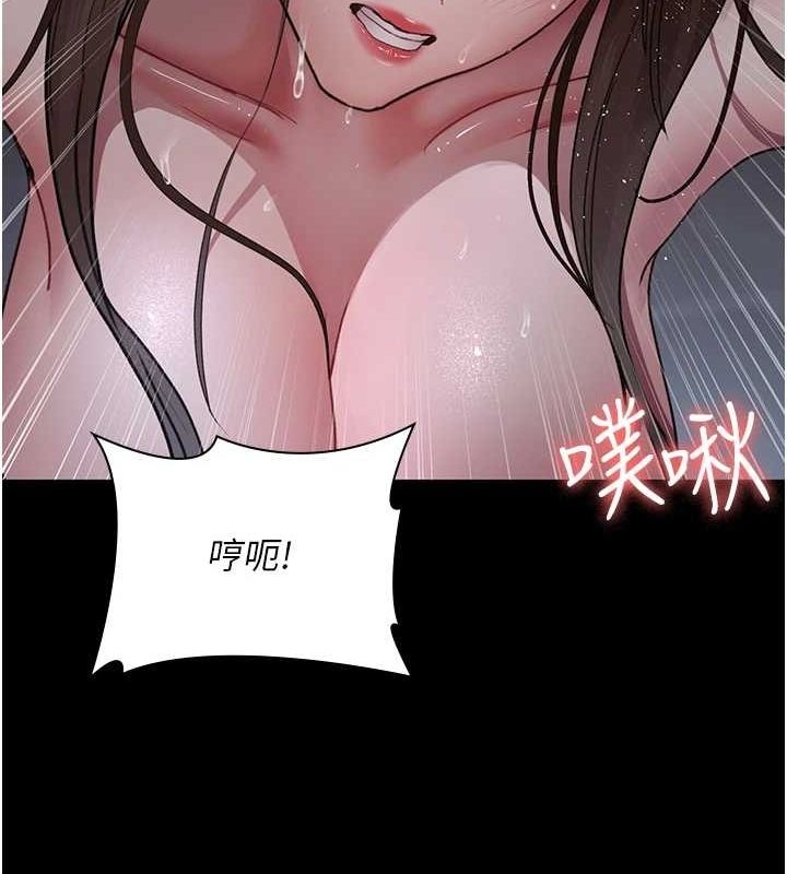 第127张