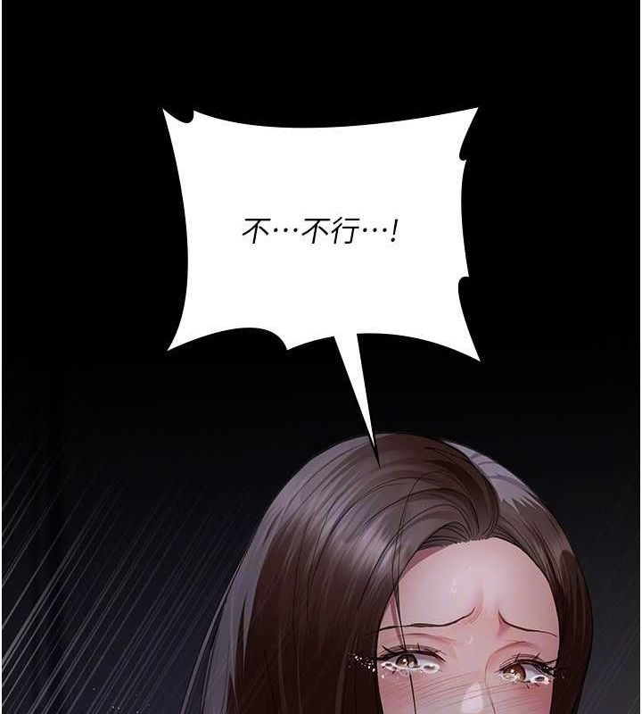 第145张
