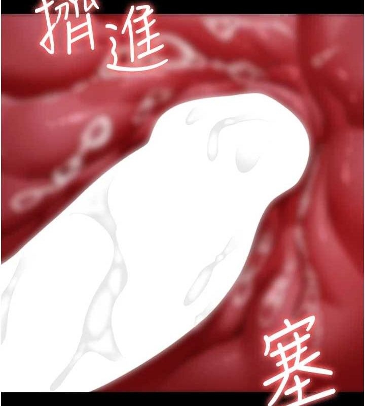 第162张