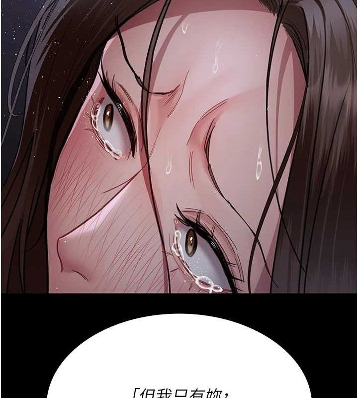 第56张