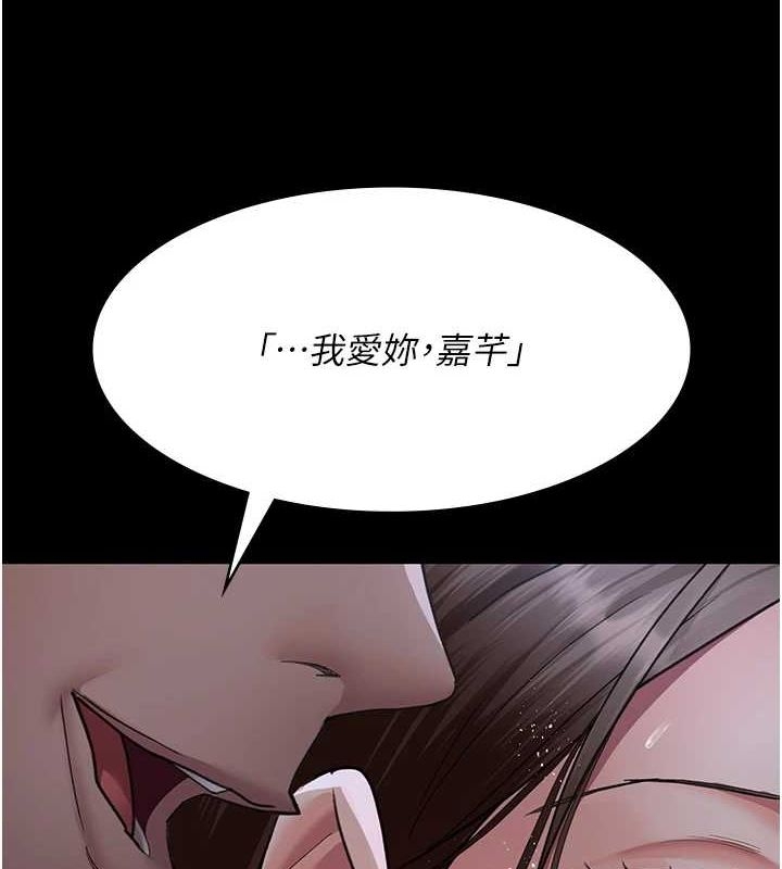 第115张