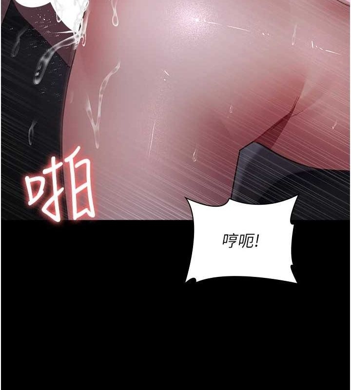 第153张