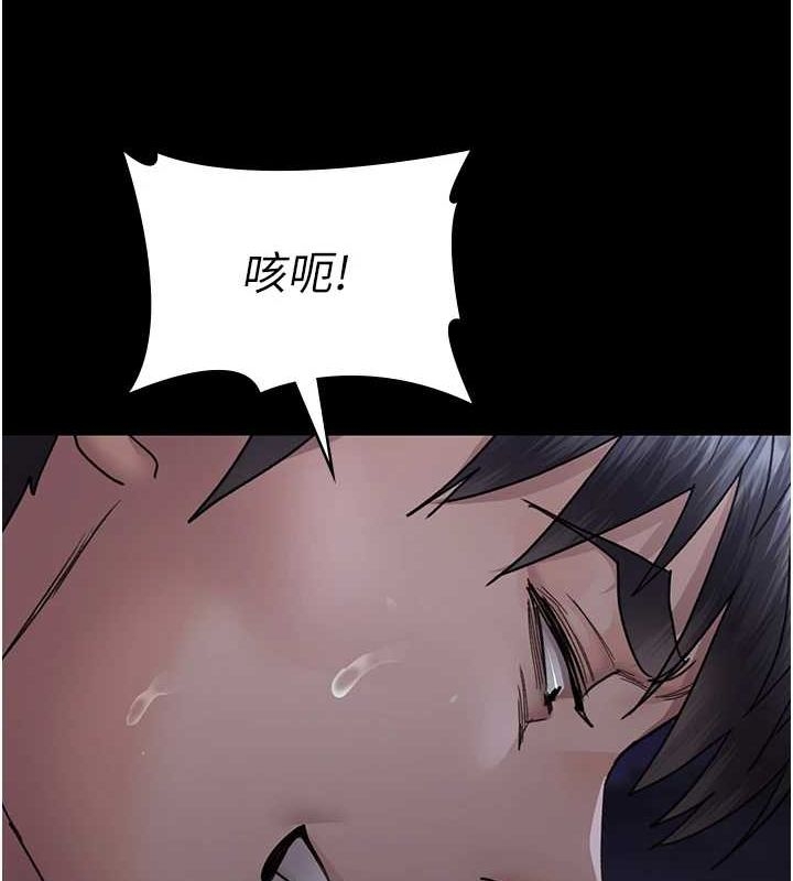 第165张