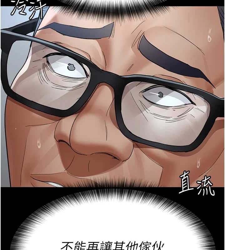 第60张
