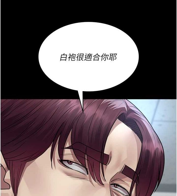 第102张