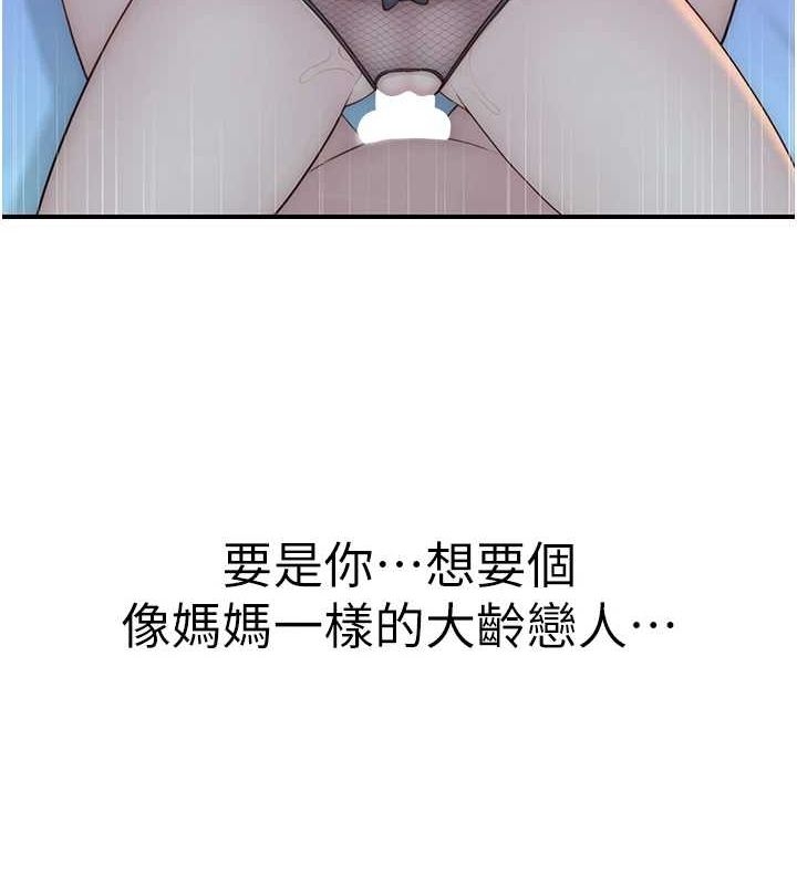 第52张