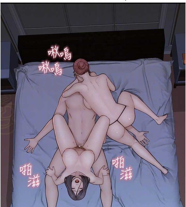 第56张
