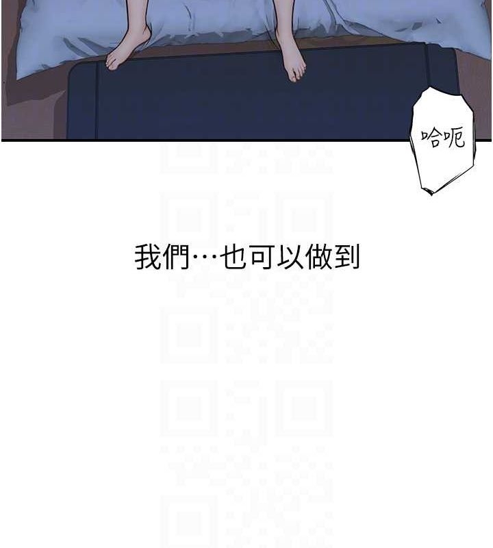 第58张