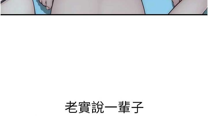 第75张